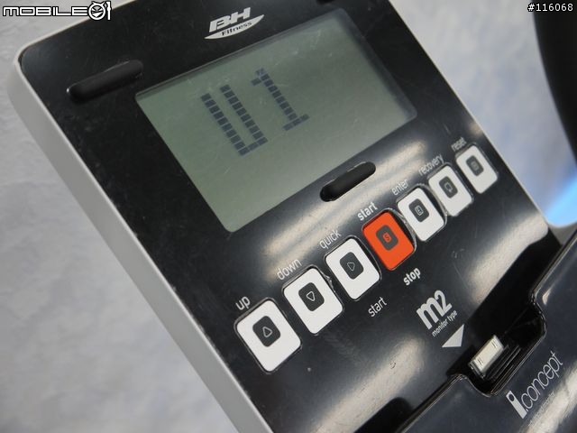 [試用文]與App結合的運動器材─i.Concept 試用