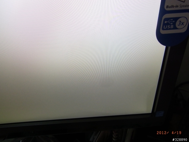 PHILIPS 273P3QPYEB/96對這品牌失望