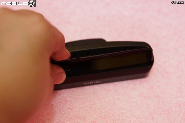[介紹]KiDiGi 底座 For XPERIA S