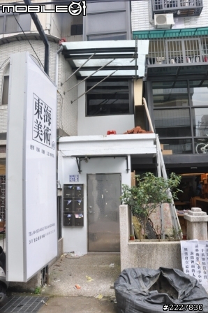 兄弟施工VS兩光設計師 (當小蝦米遇到大白鯊),自己DIY強力收尾中(工作風)