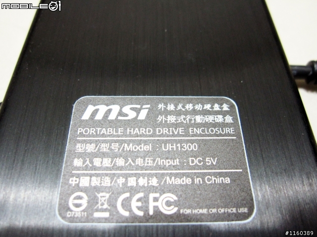 [遲來的開箱]補充SATA3線 + 創見-PDC3 (USB3.0+SATA-III擴充卡) + Intel SSD 520 120GB