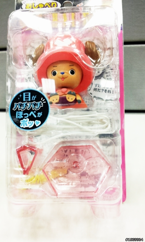 《分享》會狂說話的喬巴超人USB     啾❤~