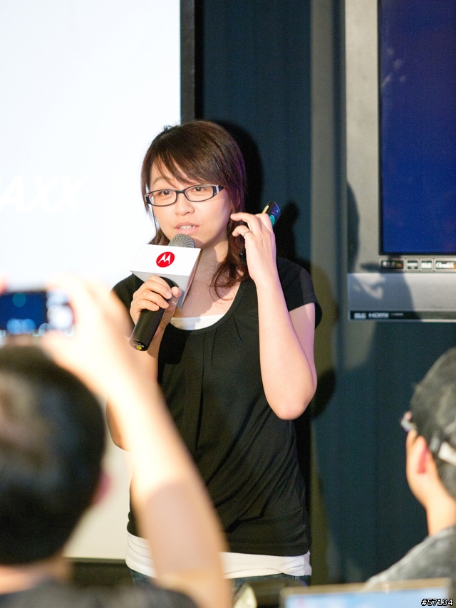 [圖多] MOTOLORA RAZR MAXX 體驗會