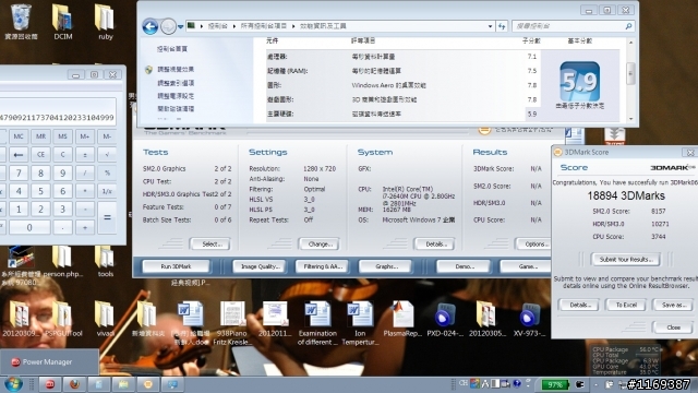 【筆電外接顯卡】歡迎分享討論X220 I7-2640M + 技嘉GTX560ti (N560OC)-1g +轉接套件PE4H ver2.4a = 山寨版sony Z227?!