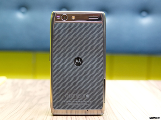 [圖多] MOTOLORA RAZR MAXX 體驗會