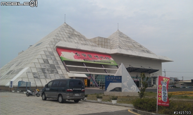 2012~0409~0417 一個人九天八夜迪爵環島趣!!(已全部更新)