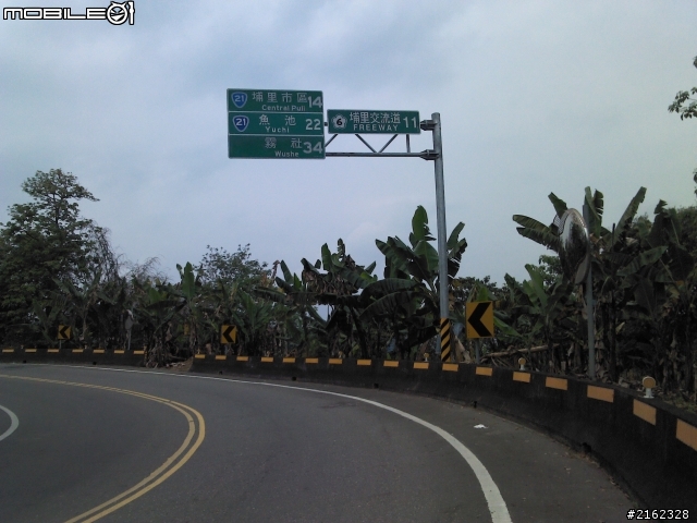 20120401 愚人節 50km 大坪頂自我挑戰 ^^