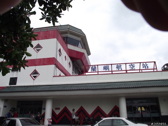 2010 那些蘭嶼的回憶 (圖多)
