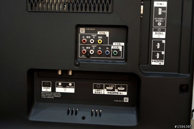 Sony KDL 46HX750簡單開箱