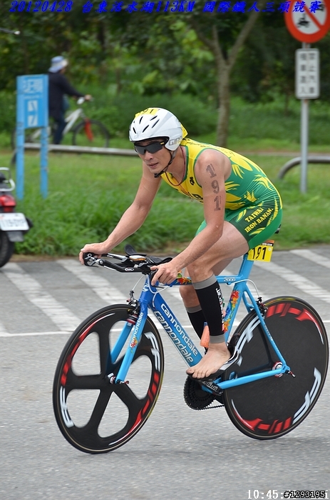 照片分享~~~2012 台東活水湖國際鐵人三項賽 113K & 51.5K