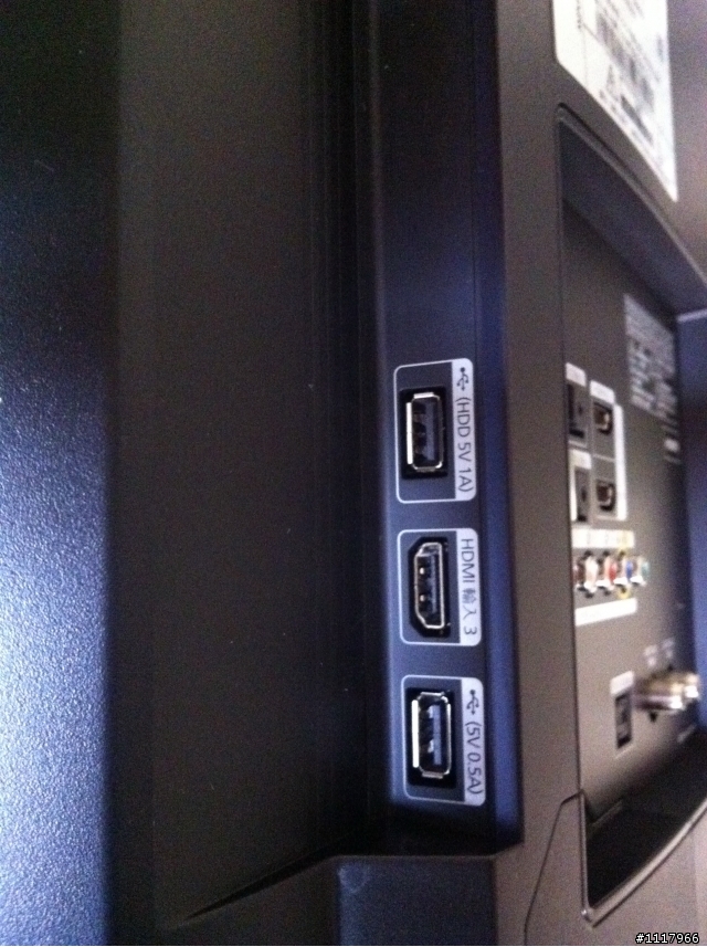 三星 EH5300 簡易開箱