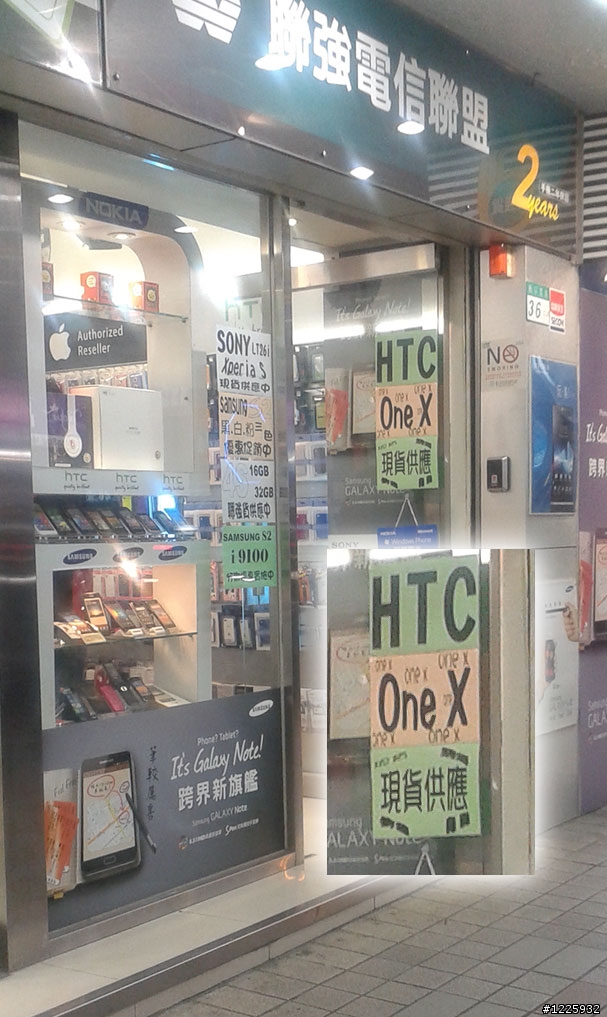 現金為王~有人會往外推嗎? 管你是台客、港客、大陸客、還是預購客 ....