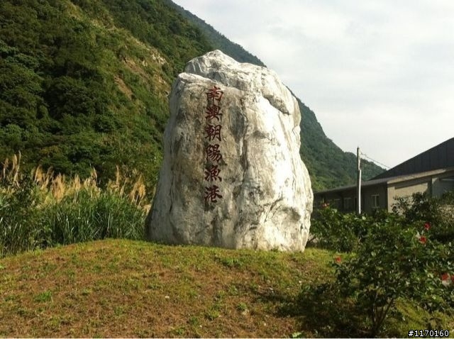 看山看海，令人忘卻煩惱的南澳