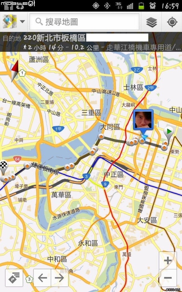 我家都是大機機....NOTE家族^_^"