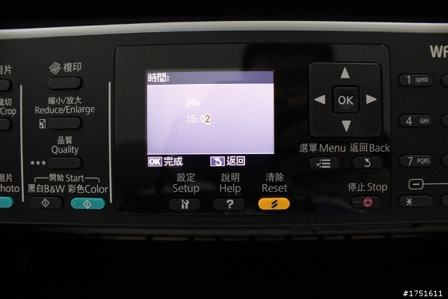 [分享] Epson Work Force WF-7511 A3+商用傳真複合機