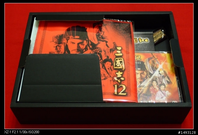 [開箱] 三國志12 Treasure Box 特典版
