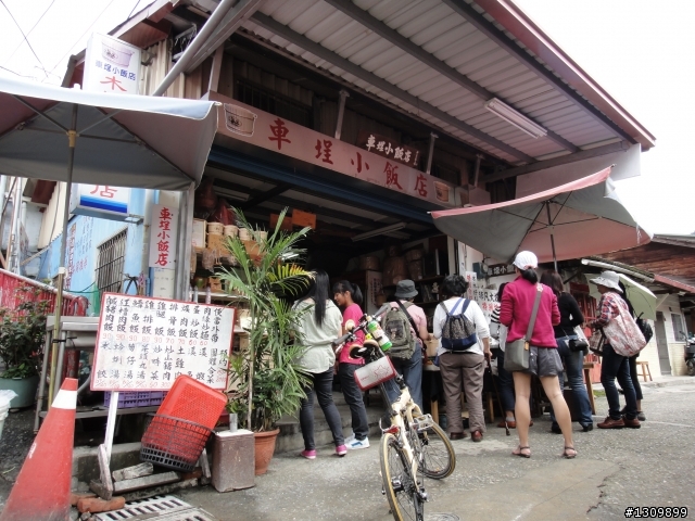 2012活力日月潭，美利達單車好行，