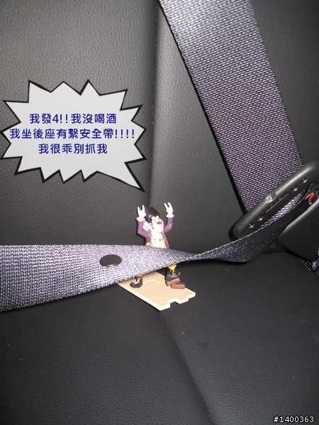 [開半箱]別動，放開那台livina!!!!