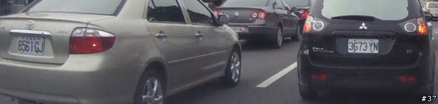 Full HD 行車紀錄器--PaPaGo P3試用分享(同場加映天行者X9車拼)