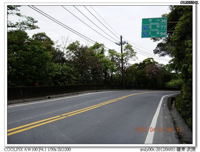 2012-04-01/04羅東-武陵-梨山-合歡山-埔里--單車四日行