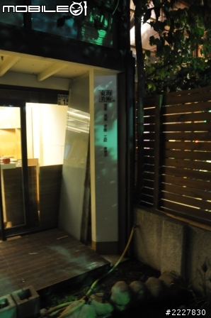 兄弟施工VS兩光設計師 (當小蝦米遇到大白鯊),自己DIY強力收尾中(工作風)