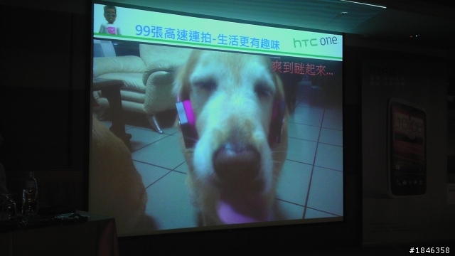 One出視覺饗宴，One出影音震撼!!!HTC One X新機體驗會心得分享~~~