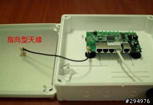 [分享]使用「易天納CPE III指向性天線」來分享光代世50M