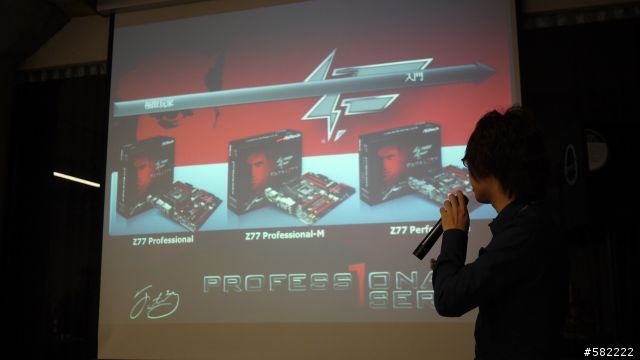 【真材實料 2012 新世代平台】 迷你Computex研討會