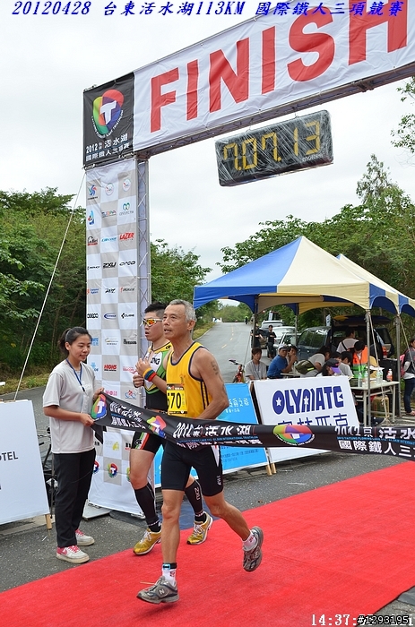 照片分享~~~2012 台東活水湖國際鐵人三項賽 113K & 51.5K