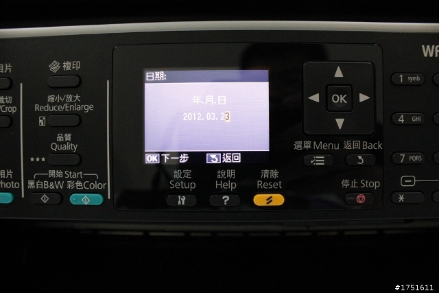 [分享] Epson Work Force WF-7511 A3+商用傳真複合機