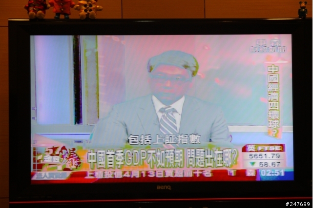 請教一下，這是面版壞了還是哪裡的間題？