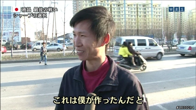 iPhone 5今年6月.......