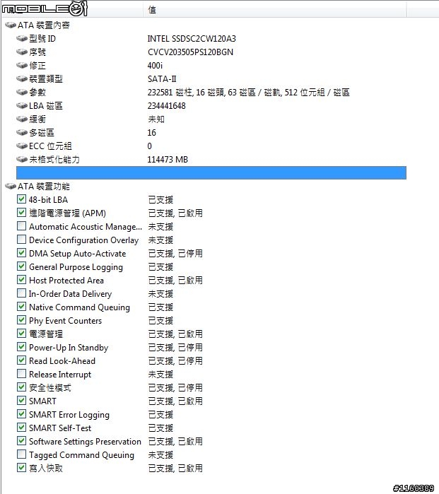 [遲來的開箱]補充SATA3線 + 創見-PDC3 (USB3.0+SATA-III擴充卡) + Intel SSD 520 120GB