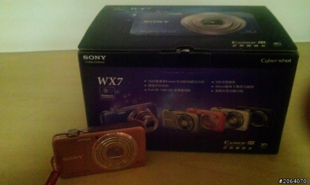 Sony WX7 初次開箱^^