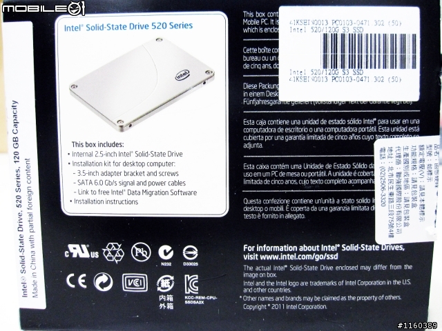 [遲來的開箱]補充SATA3線 + 創見-PDC3 (USB3.0+SATA-III擴充卡) + Intel SSD 520 120GB