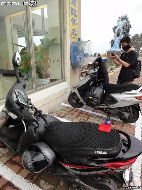 2012-04-01~06  走吧!! 逆時針的旅行 - 4/29 更新至Day3