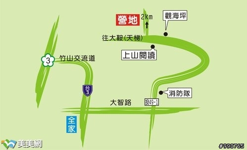 （南投竹山鎮）深山林內休閒農場