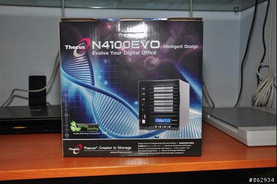水牛再見! 哈囉! 色卡司 N4100EVO