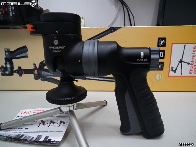 [分享] Vanguard GH-100 精嘉 槍型雲台