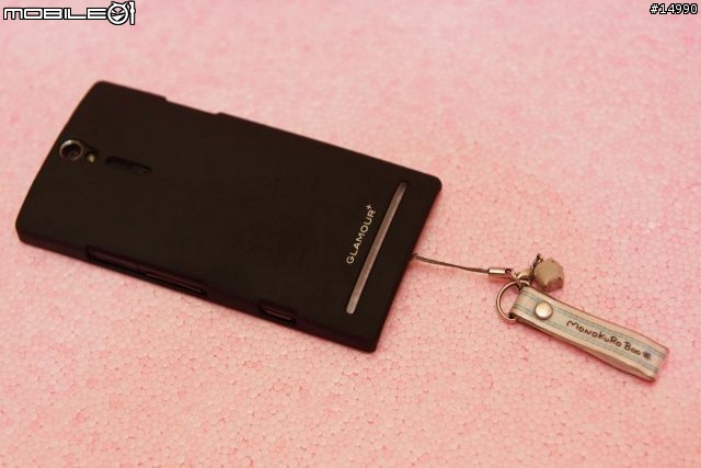 [介紹]KiDiGi 底座 For XPERIA S