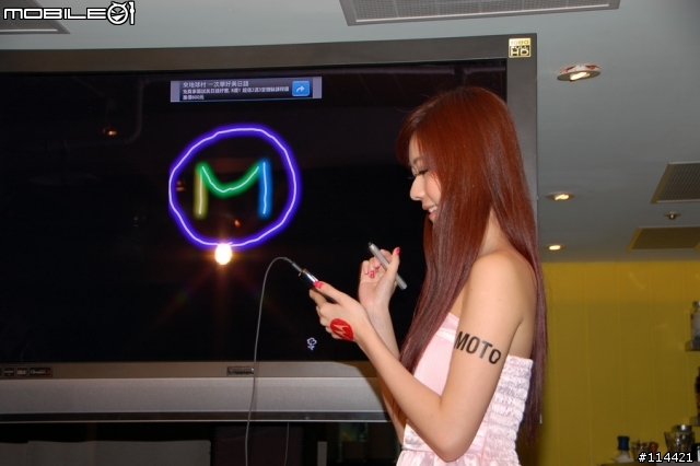 【體驗活動】MOTOROLA RAZR MAXX 雙倍電力，超持久體驗會!! 增新 PM Yi Han 3分鐘解說影片
