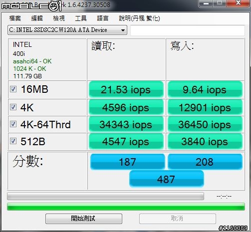 [遲來的開箱]補充SATA3線 + 創見-PDC3 (USB3.0+SATA-III擴充卡) + Intel SSD 520 120GB