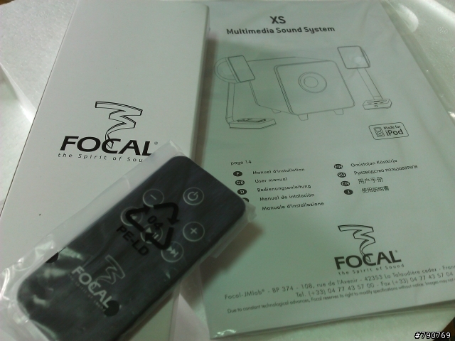 [開箱]浪漫法國派FOCAL XS