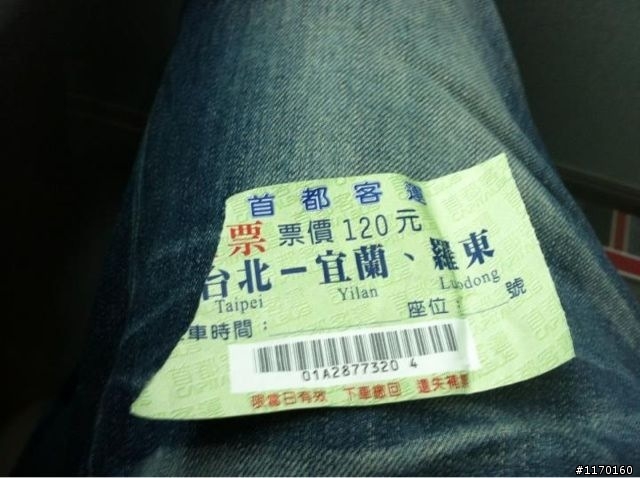 看山看海，令人忘卻煩惱的南澳