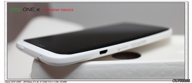 htc ONE  X 簡易開箱