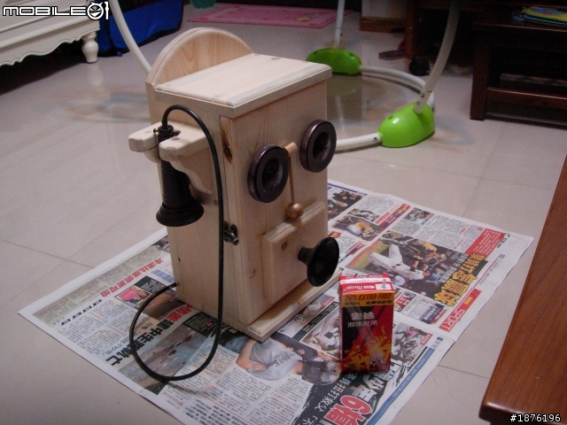 古董電話
