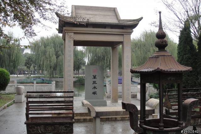 《蘇州》周庄-明代首富沈萬三故居