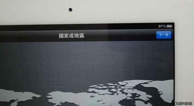 The New iPad MD328ZP/A 開箱