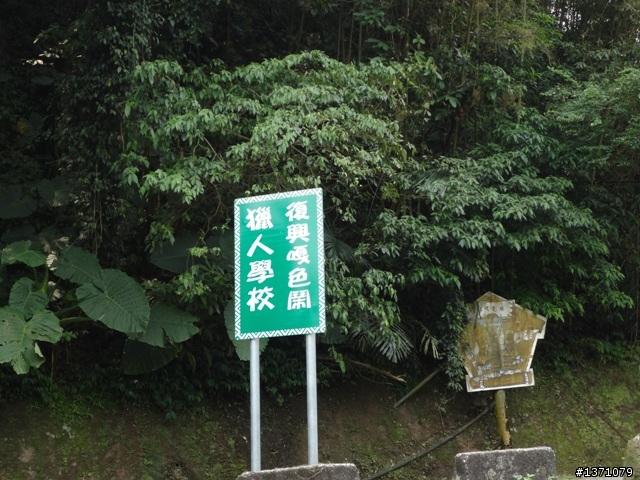 2012_03_29青年節, 羅馬公路一日遊. 哈特佛VR150