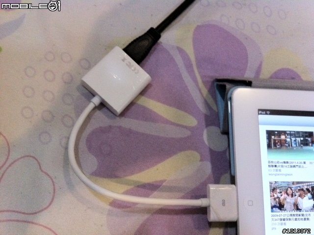 【求助】使用ASUS 顯示器 用IPAD2 接 HDMI轉接器 顯示 無訊號!!!